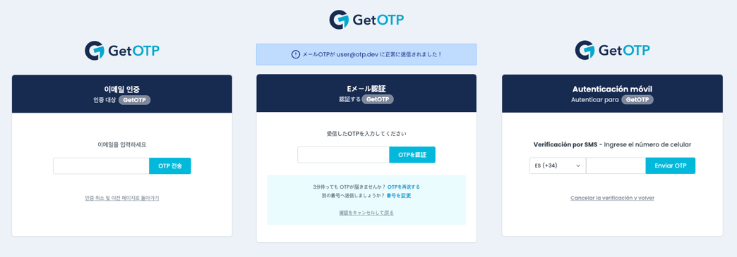 Announcing the Pro Plan